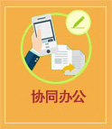 西安胡泰福堂中医诊所